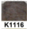 K1116