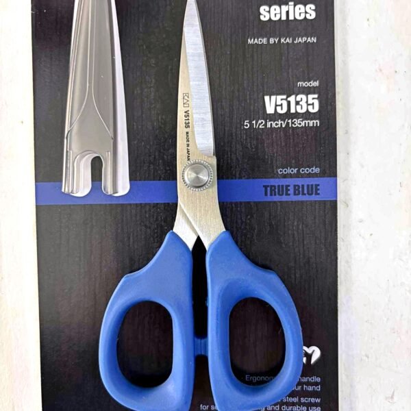 Mažos Japoniškos žirklės ,,KAI V5135"
